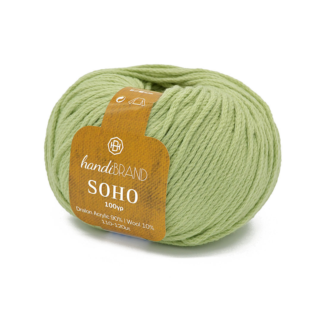 SOHO-002 - Pistachio